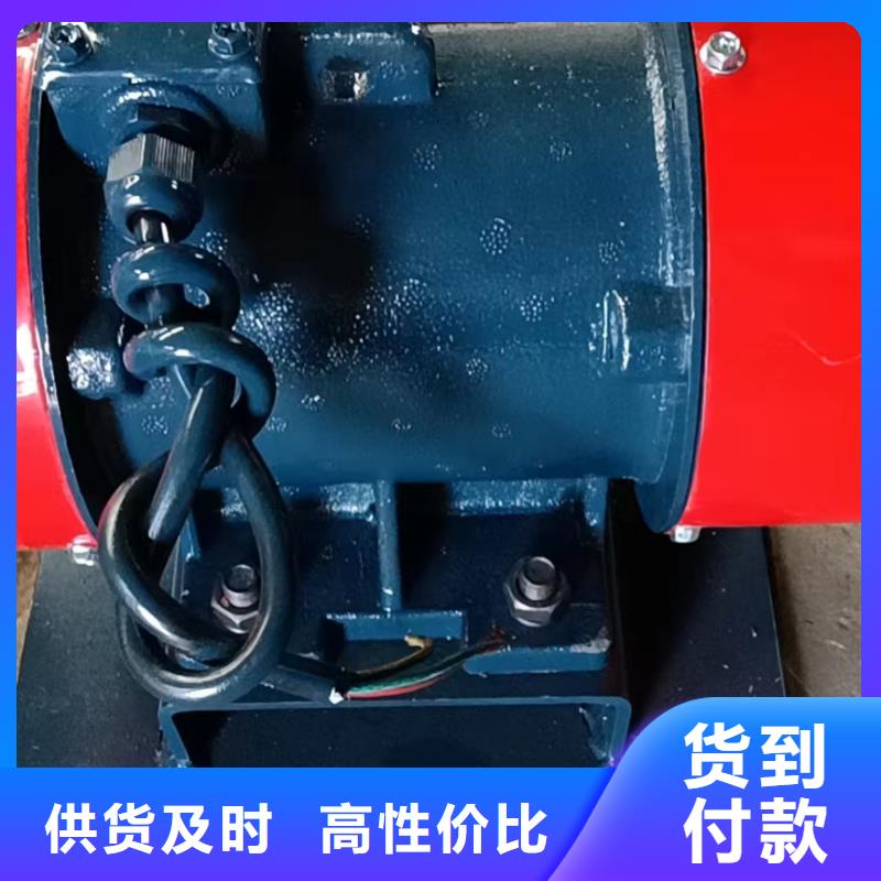 仓壁振动器振动筛厂家制造生产销售