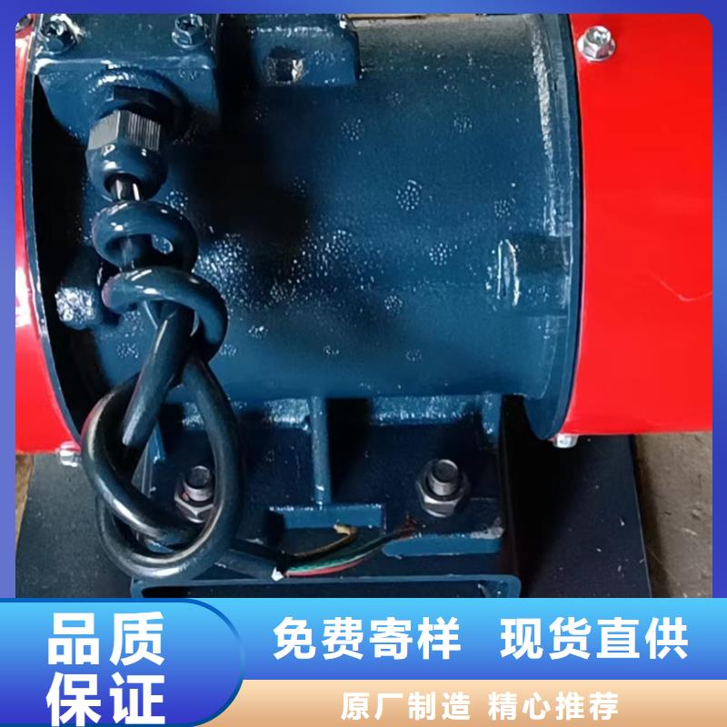 仓壁振动器旋振筛厂家订制批发