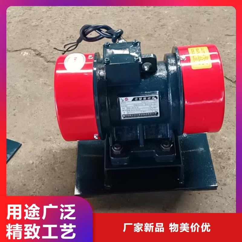 仓壁振动器振动筛厂家制造生产销售