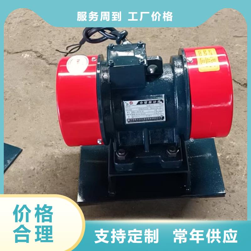 仓壁振动器旋振筛厂家订制批发