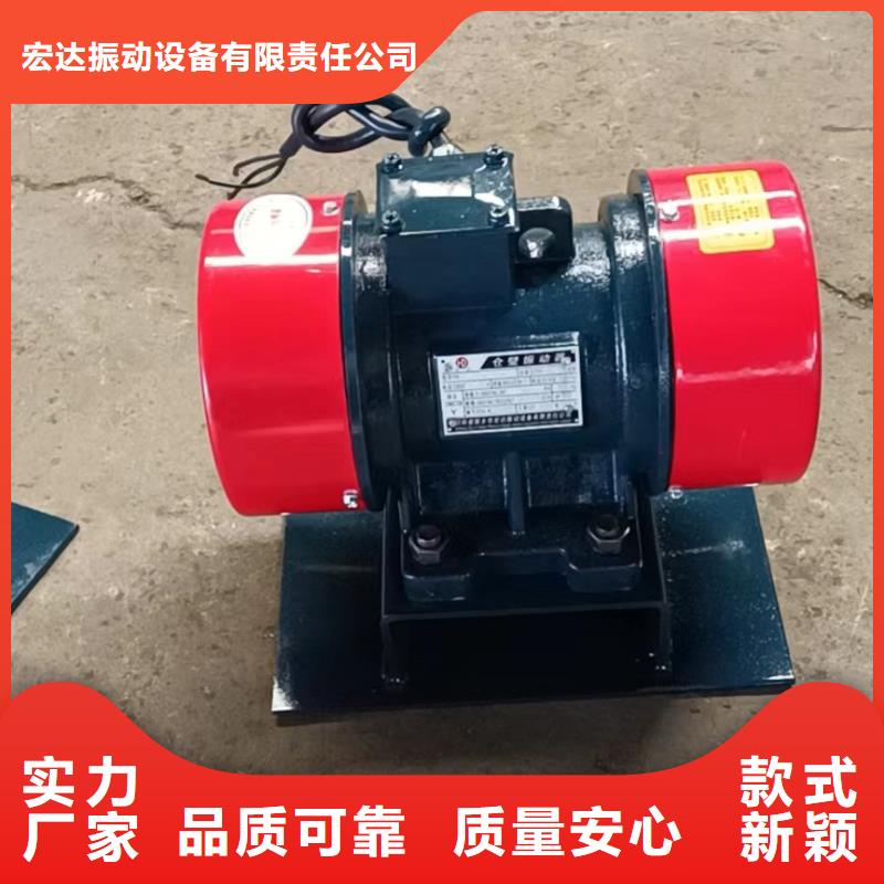 仓壁振动器振动筛厂家制造生产销售