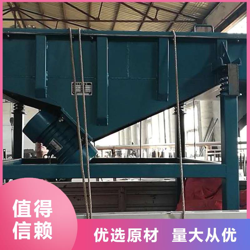 射阳|盐都|扬州|苏州|泰州|南京|镇江|无锡|宿迁【 振动平台-振动电机多种款式可随心选择】-宏达