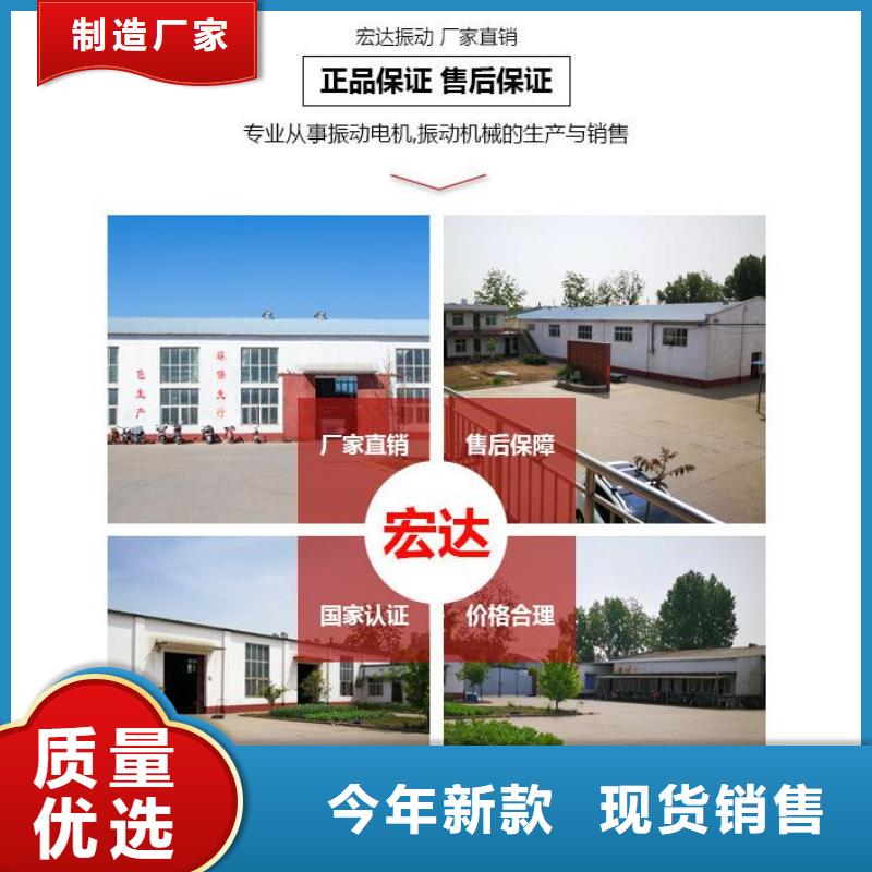 振动平台防爆电机符合标准