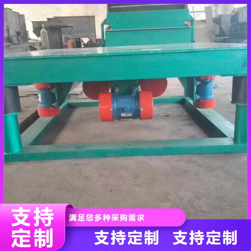 振动平台振动筛分设备直销厂家
