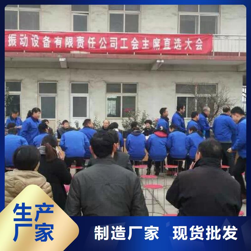 振动平台三维振动平台老客户钟爱