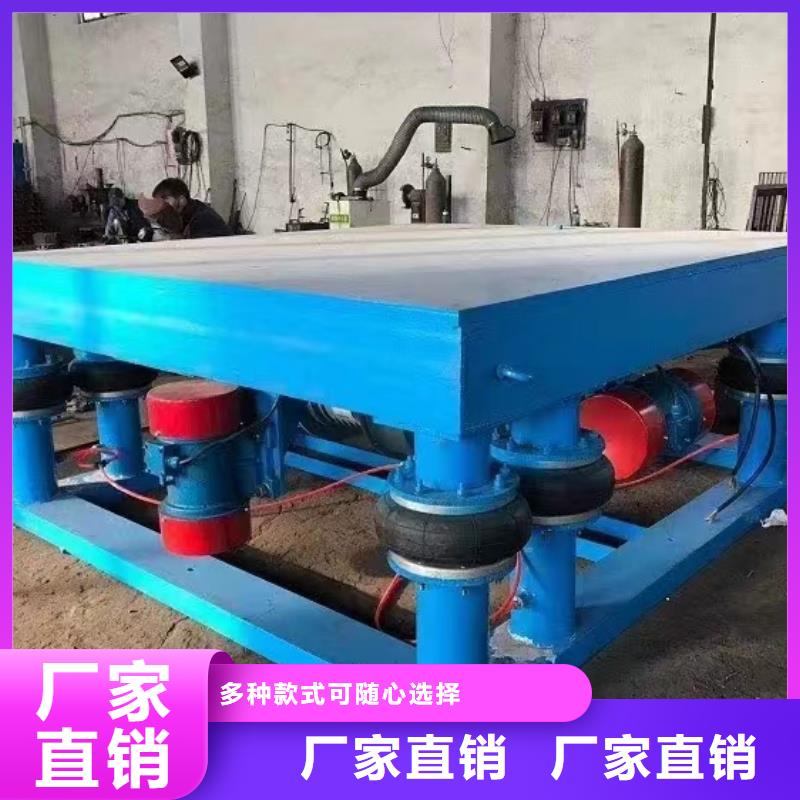 振动平台三维振动平台老客户钟爱