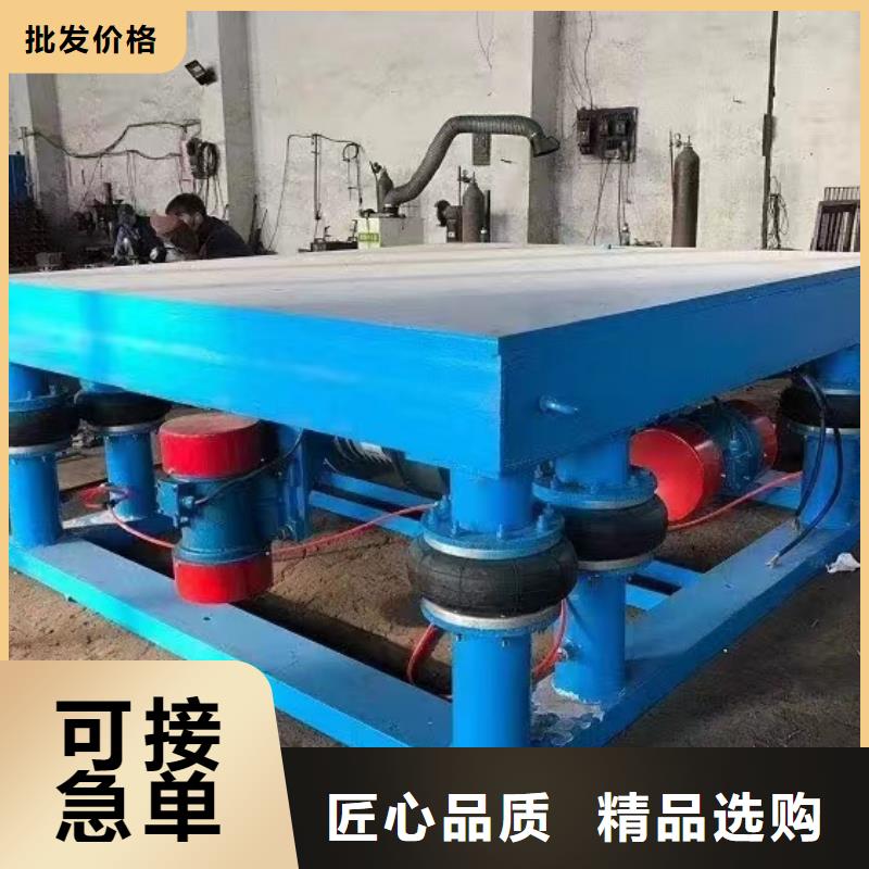 振动平台三维振动平台老客户钟爱