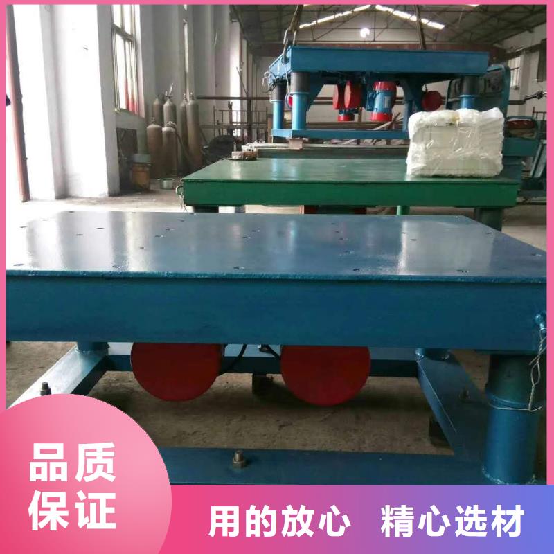 振动平台三维振动平台老客户钟爱