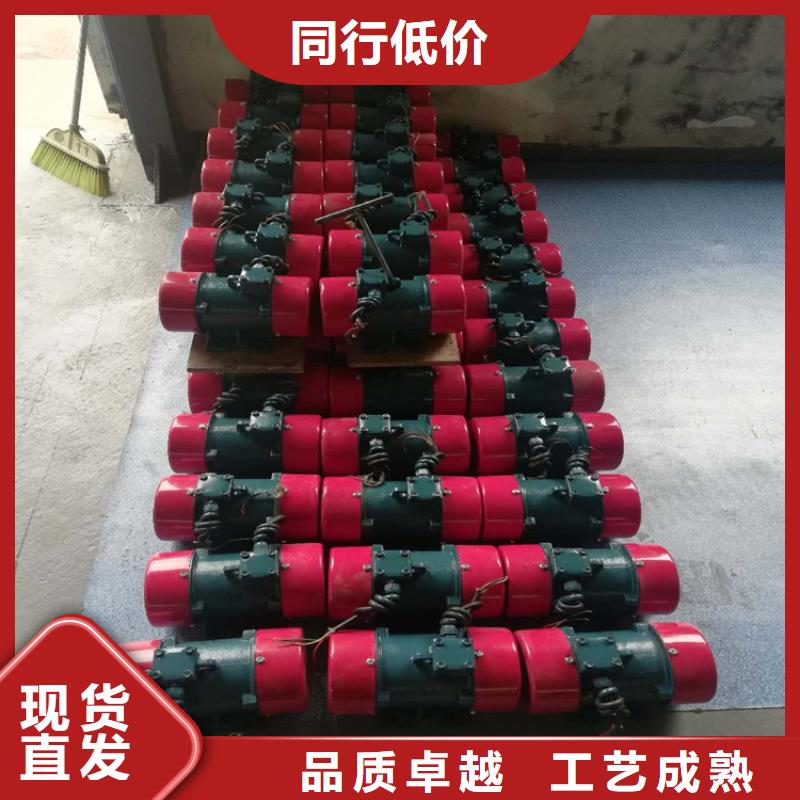 防爆振动电机,【振动电机厂家】材质实在