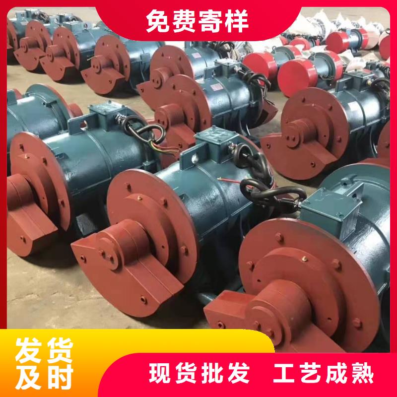 防爆振动电机,【振动电机厂家】材质实在