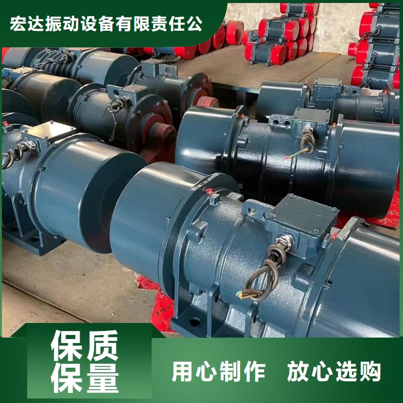 防爆振动电机,【振动电机厂家】材质实在