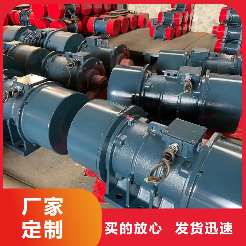 防爆振动电机振动筛值得信赖