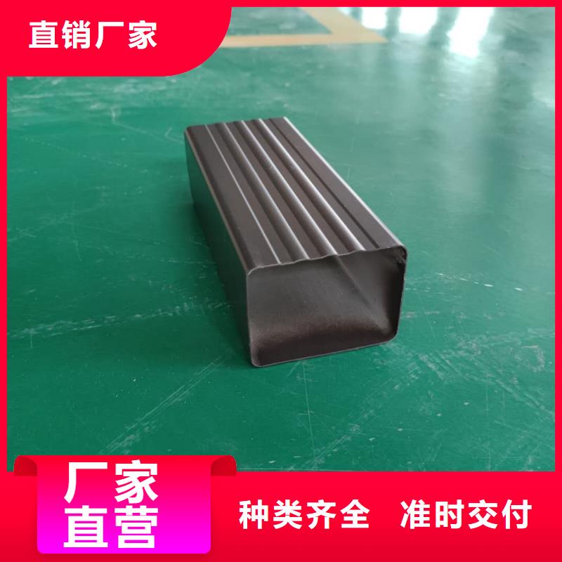 彩铝雨水管视频-吉林省长春市|德惠|宽城|吉林|辽源|通化|四平|延边彩铝雨水管-天峰