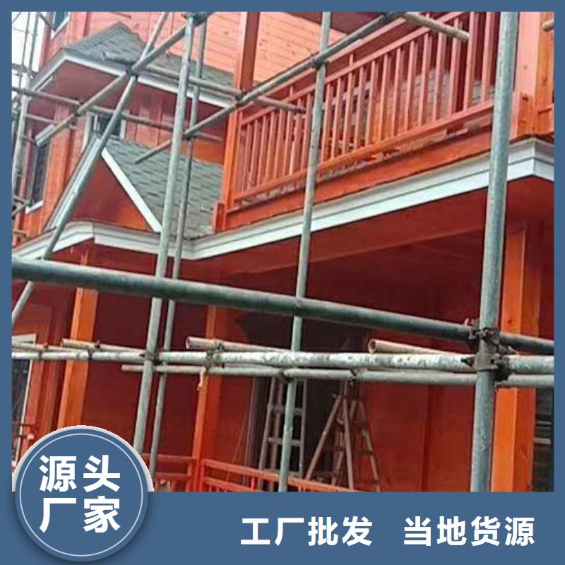 彩铝雨水管视频-吉林省长春市|德惠|宽城|吉林|辽源|通化|四平|延边彩铝雨水管-天峰