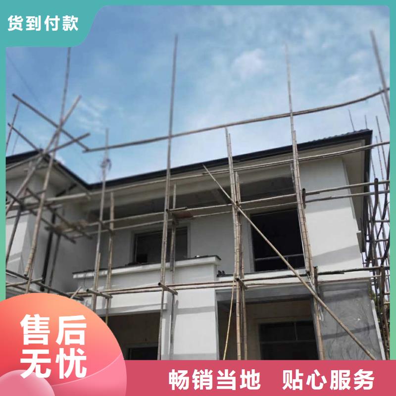 彩铝雨水管视频-吉林省长春市|德惠|宽城|吉林|辽源|通化|四平|延边彩铝雨水管-天峰