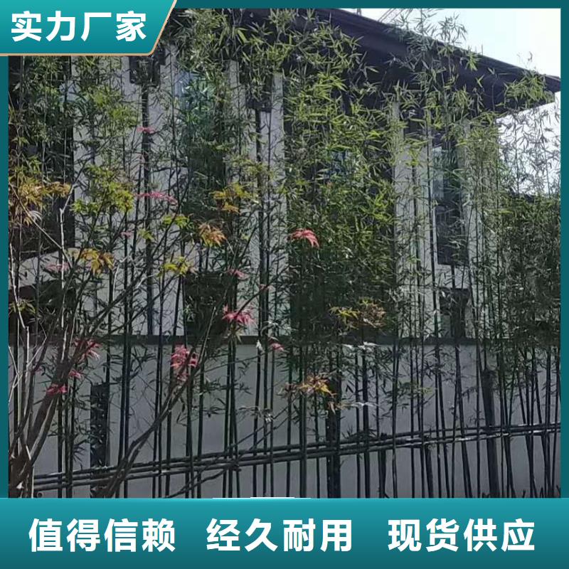 彩铝雨水管视频-吉林省长春市|德惠|宽城|吉林|辽源|通化|四平|延边彩铝雨水管-天峰