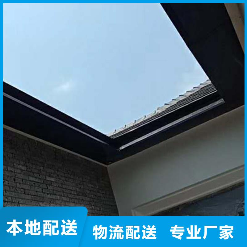 彩铝雨水管视频-吉林省长春市|德惠|宽城|吉林|辽源|通化|四平|延边彩铝雨水管-天峰