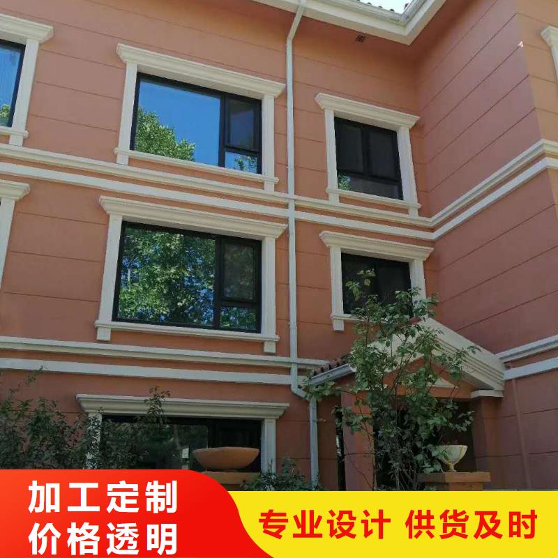 彩铝雨水管视频-吉林省长春市|德惠|宽城|吉林|辽源|通化|四平|延边彩铝雨水管-天峰