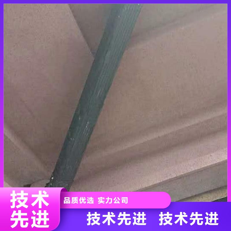 彩铝雨水管视频-吉林省长春市|德惠|宽城|吉林|辽源|通化|四平|延边彩铝雨水管-天峰