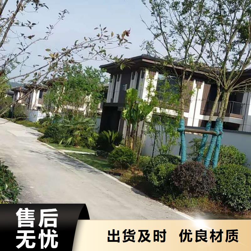 彩铝雨水管视频-吉林省长春市|德惠|宽城|吉林|辽源|通化|四平|延边彩铝雨水管-天峰
