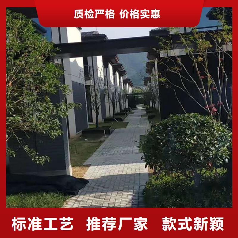 彩铝雨水管视频-吉林省长春市|德惠|宽城|吉林|辽源|通化|四平|延边彩铝雨水管-天峰