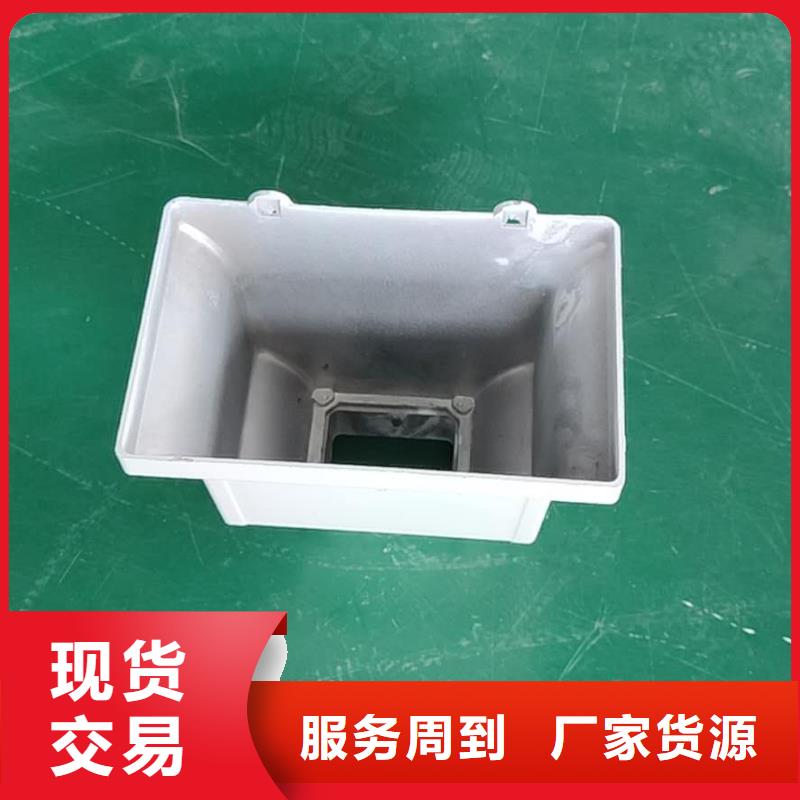 铝合金雨水槽_【屋檐水槽】订购-可发货到得荣|新龙|凉山|自贡|乐山|眉山