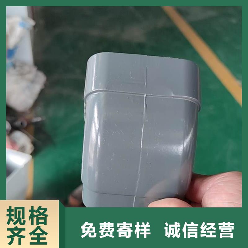 铝合金雨水槽_【屋檐水槽】订购-可发货到得荣|新龙|凉山|自贡|乐山|眉山