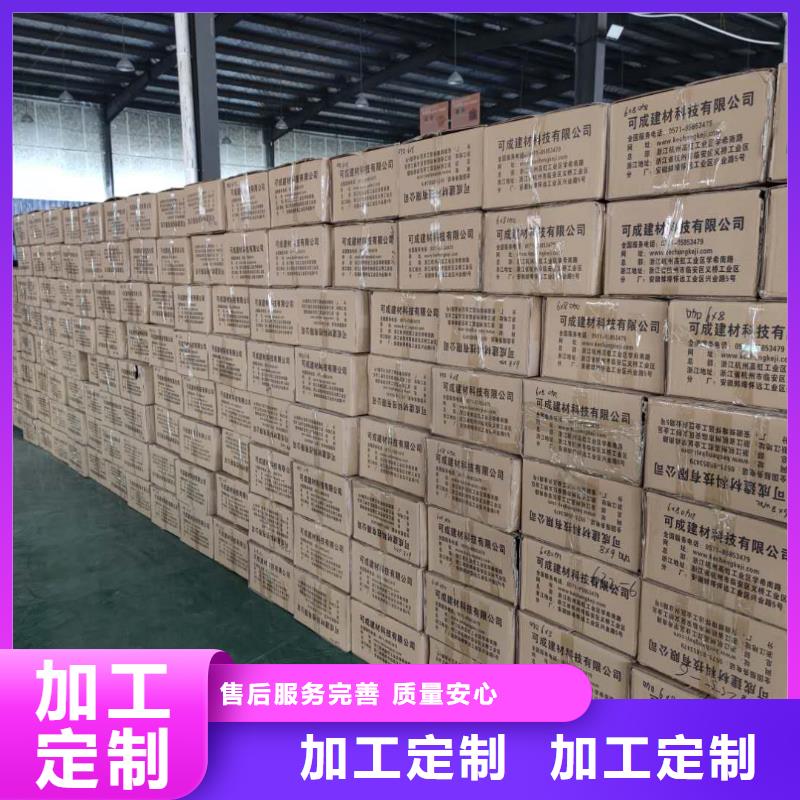 铝合金雨水槽_【屋檐水槽】订购-可发货到得荣|新龙|凉山|自贡|乐山|眉山