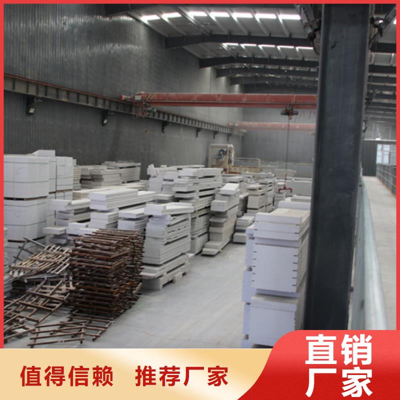 ALC板材建材轻质隔墙板AAC板材蒸压加气混凝土板厂家厂家供应