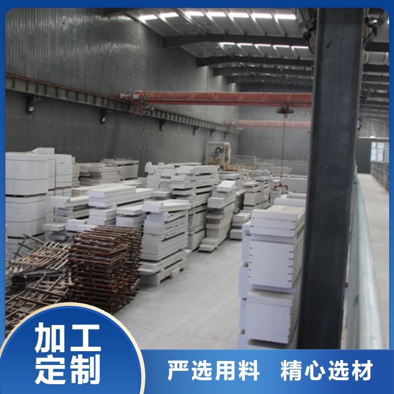 ALC板材建材轻质隔墙板AAC板材AAC板材厂家质优价保