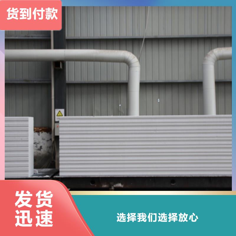ALC板材建材轻质隔墙板AAC板材_05蒸压加气混凝土板实力派厂家