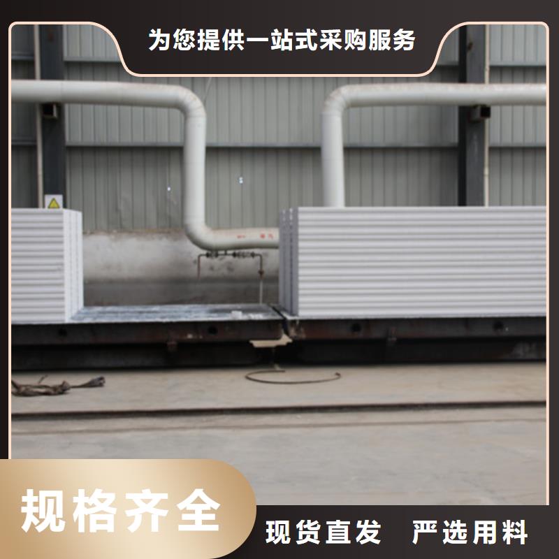 ALC板材建材轻质隔墙板AAC板材06蒸压加气混凝土板质量层层把关