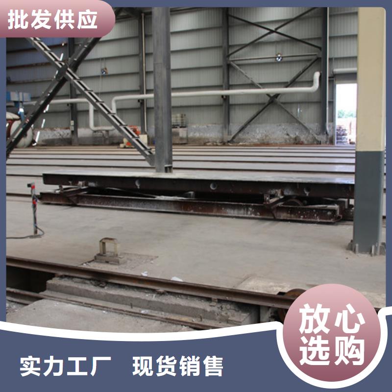 05ALC板材视频-05ALC板材|浙江省杭州市|拱墅|江干|宁波|台州|嘉兴|绍兴