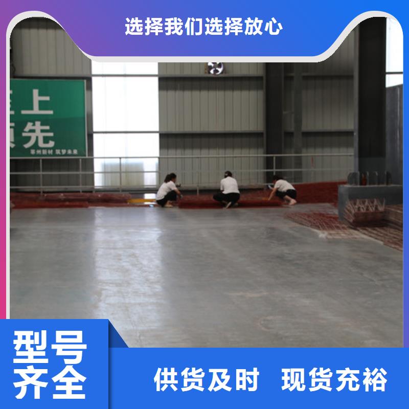 ALC板材建材轻质隔墙板AAC板材蒸压加气混凝土板厂家长期供应