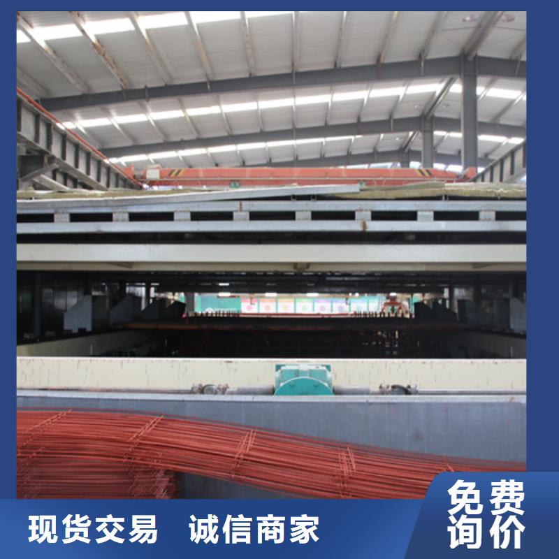 ALC板材建材轻质隔墙板AAC板材05ALC板材厂家经验丰富