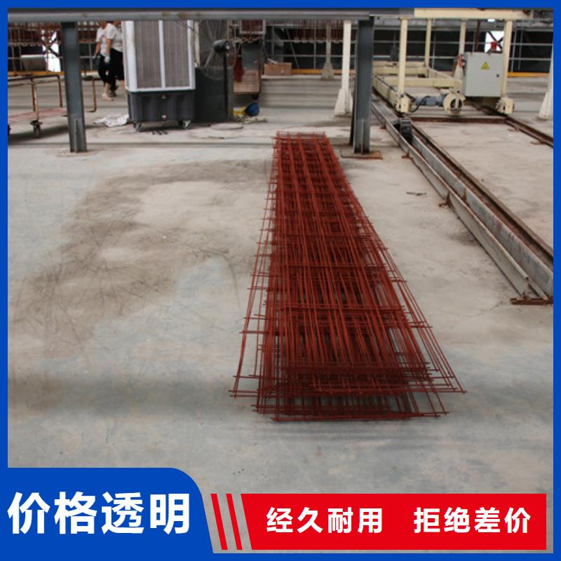 ALC板材建材轻质隔墙板AAC板材【ALC板材厂家】满足多种行业需求