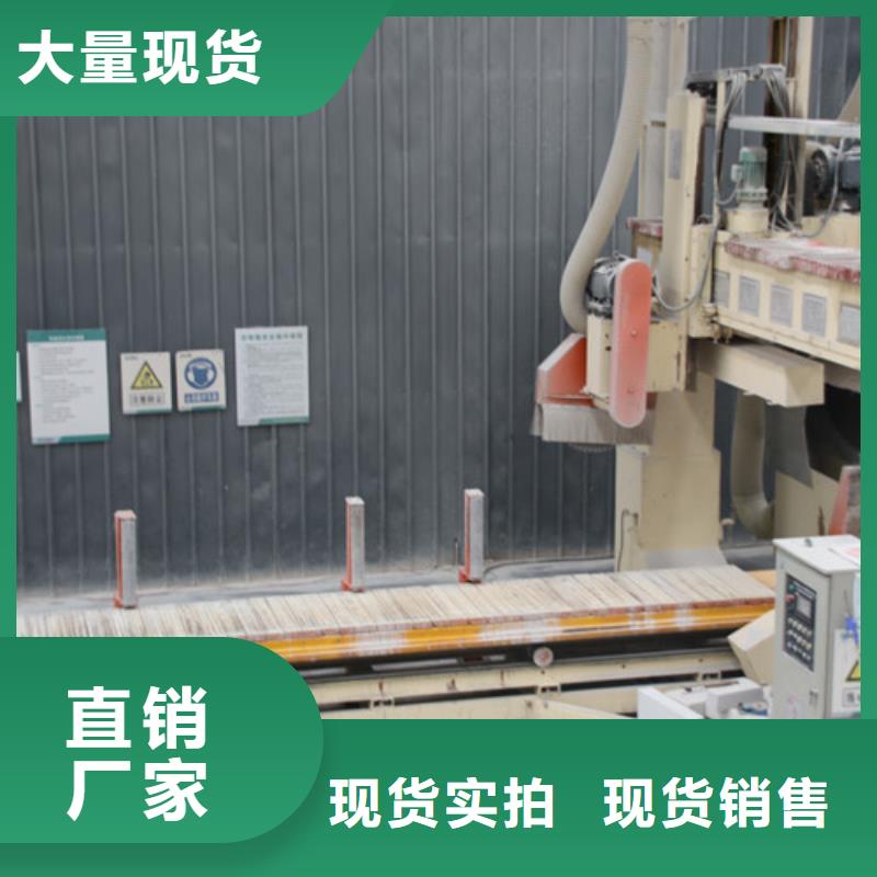 ALC板材建材轻质隔墙板AAC板材05ALC板材厂家经验丰富