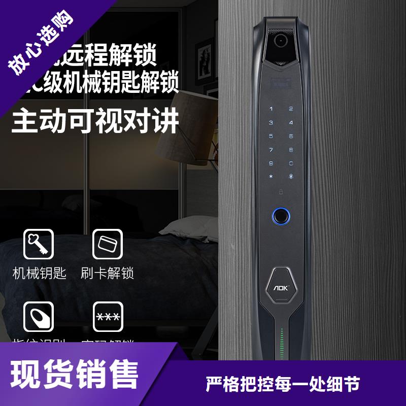 智能锁人脸识别智能锁厂真实拍摄品质可靠
