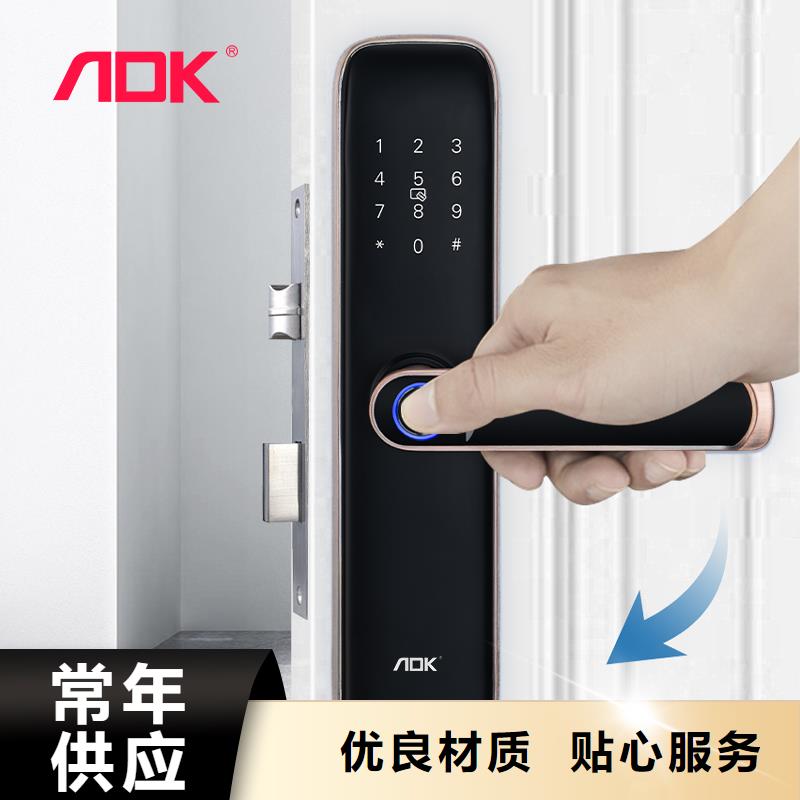智能锁_人脸识别智能锁供应来图定制量大从优
