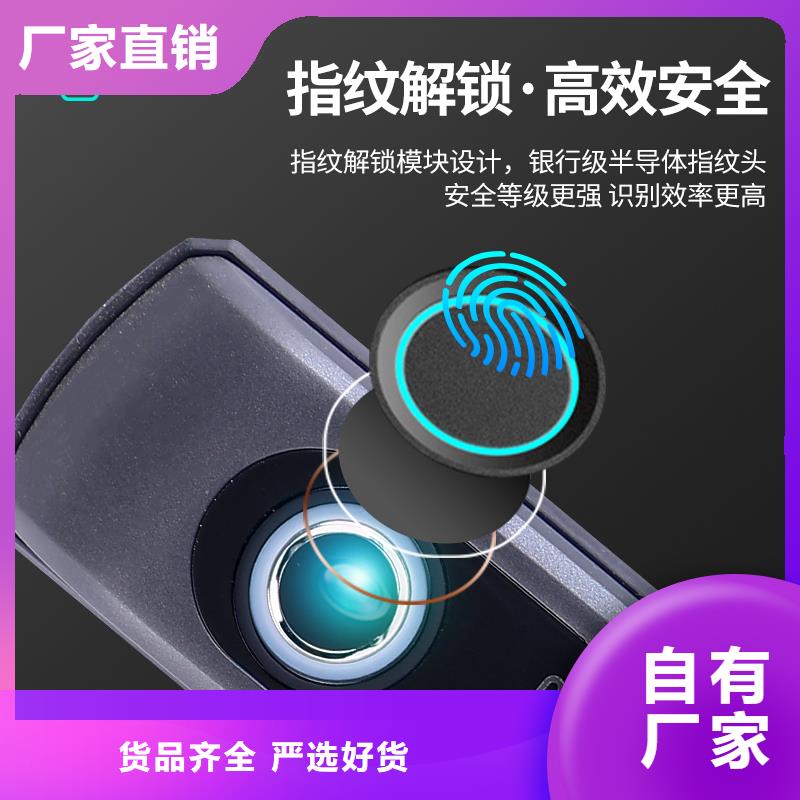 智能锁密码锁生产厂家多家仓库发货