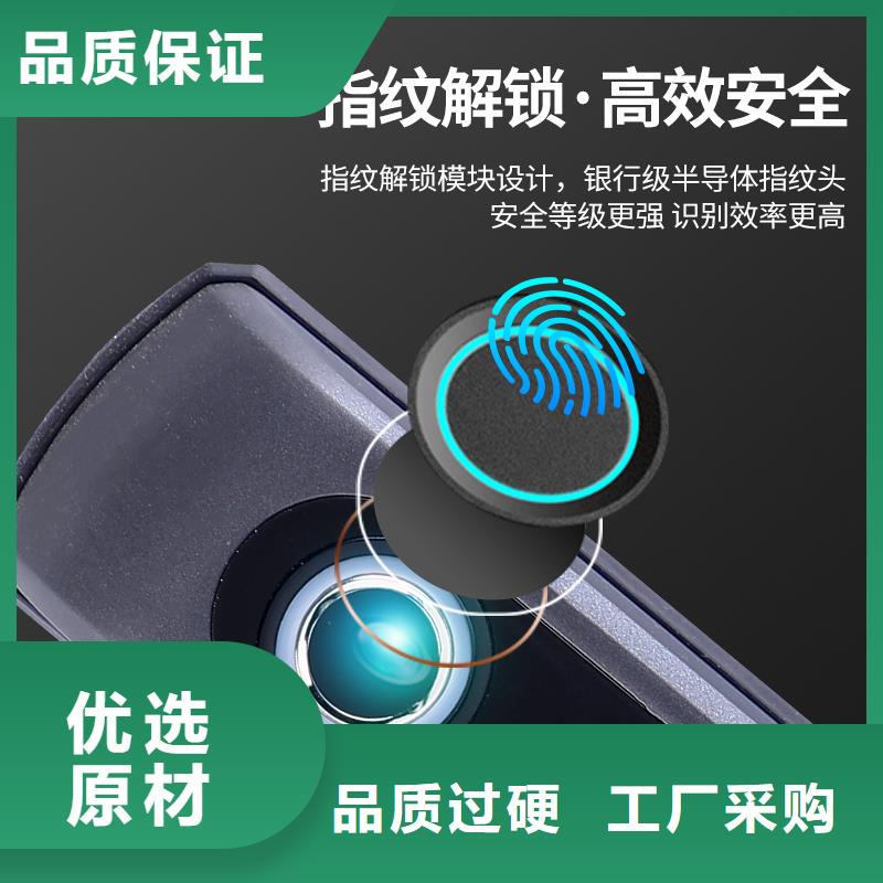 智能锁_人脸识别智能锁供应来图定制量大从优