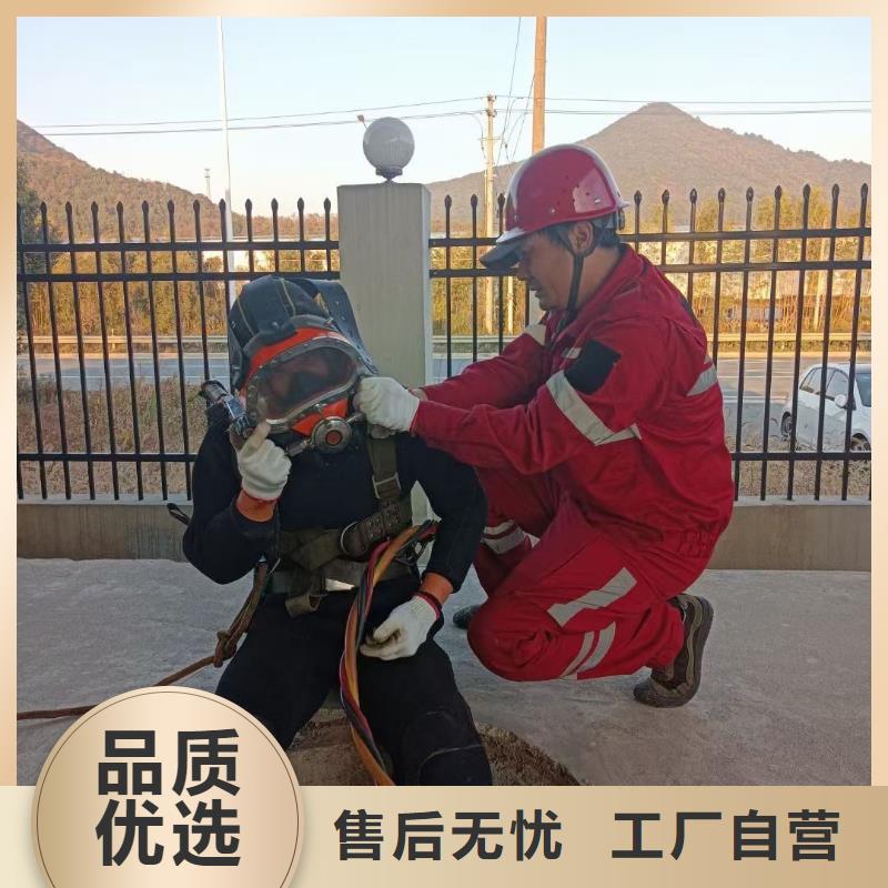 水下船舶舵板电焊切割安装专业打捞服务公司