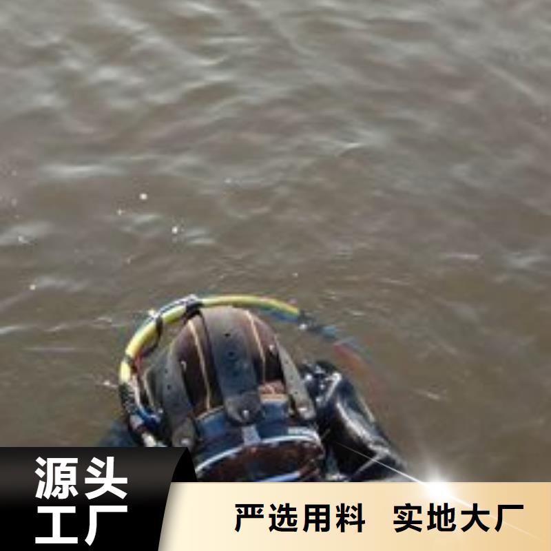 水下船舶舵板电焊切割安装专业打捞服务公司
