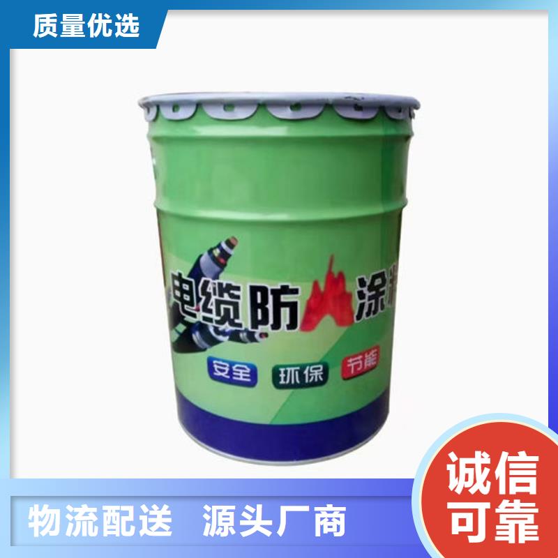 钢结构防火涂料施工厂家
