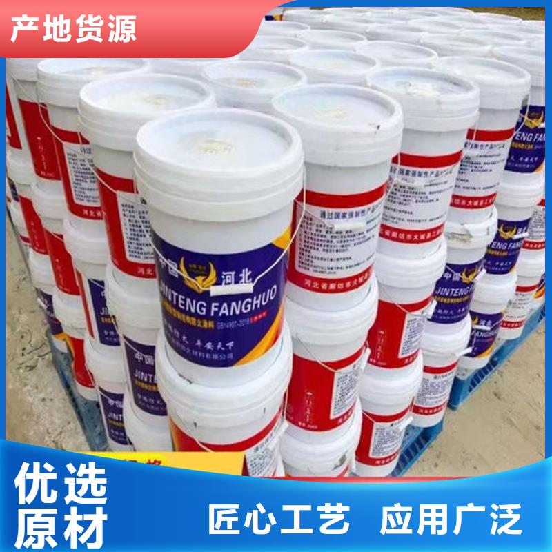 石膏基防火涂料厂家直销