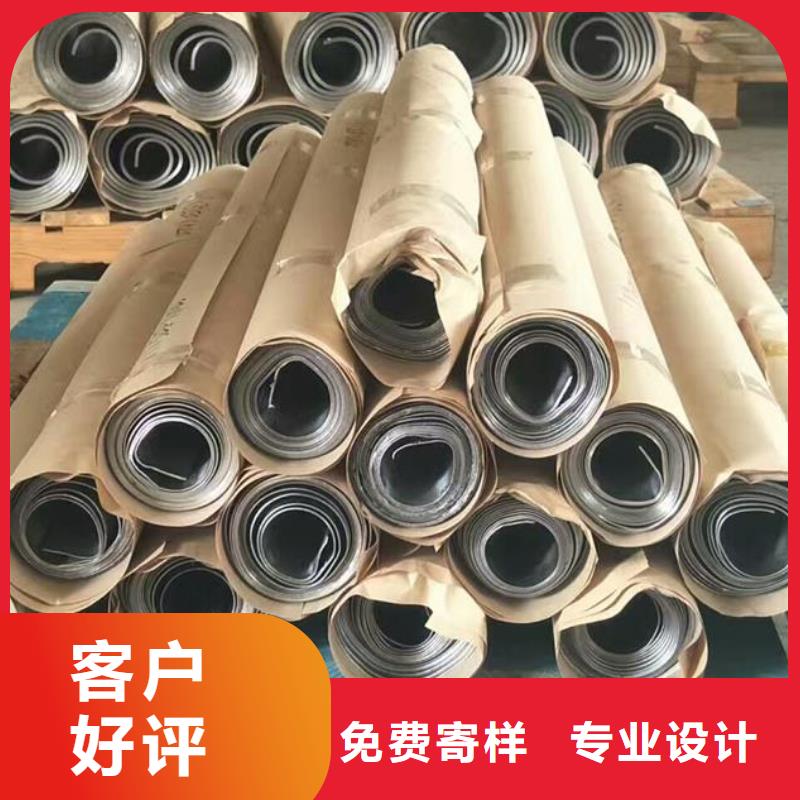 医院防防辐射屏风视频-医院防防辐射屏风|河北省邯郸市|涉县|丛台|保定|石家庄|邢台|张家口|衡水|承德|秦皇岛