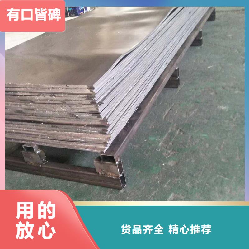 医院防防辐射屏风视频-医院防防辐射屏风|河北省邯郸市|涉县|丛台|保定|石家庄|邢台|张家口|衡水|承德|秦皇岛