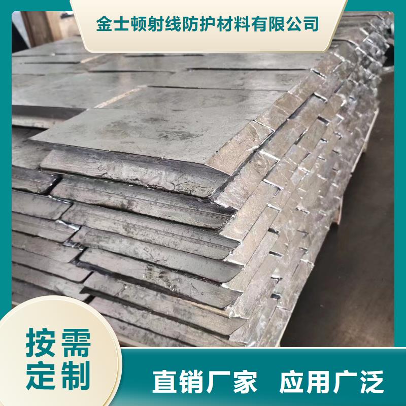 医院防防辐射屏风视频-医院防防辐射屏风|河北省邯郸市|涉县|丛台|保定|石家庄|邢台|张家口|衡水|承德|秦皇岛