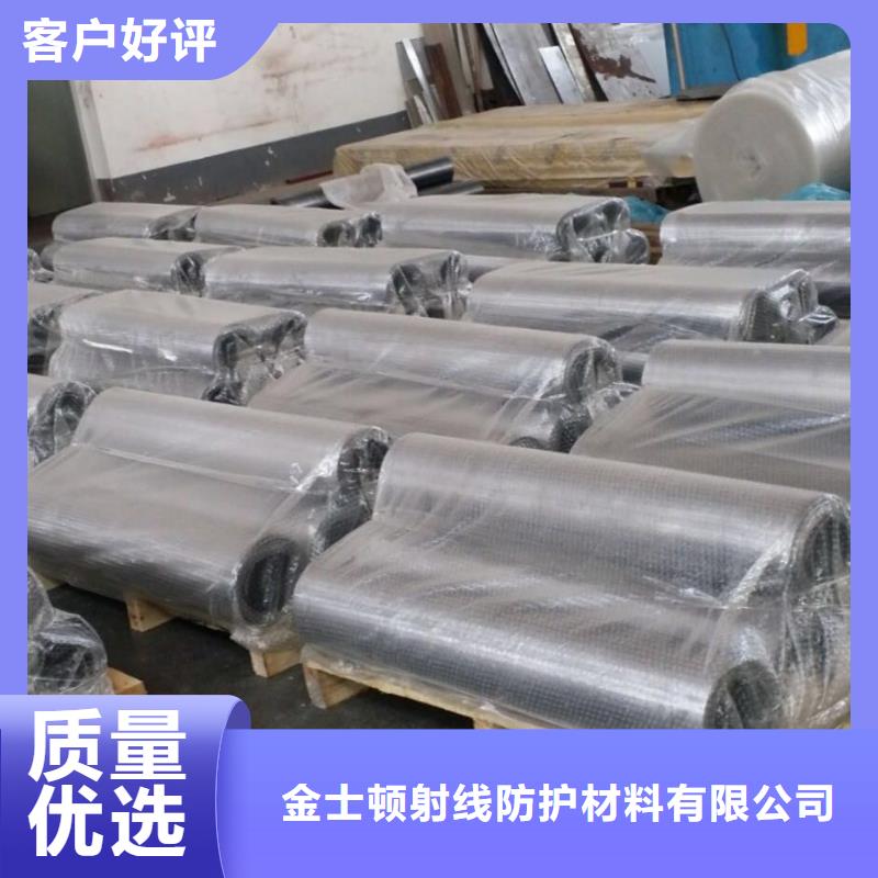 医院防防辐射屏风视频-医院防防辐射屏风|河北省邯郸市|涉县|丛台|保定|石家庄|邢台|张家口|衡水|承德|秦皇岛