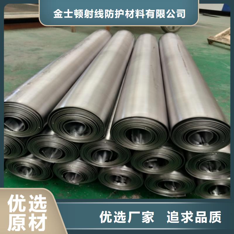 医院防防辐射屏风视频-医院防防辐射屏风|河北省邯郸市|涉县|丛台|保定|石家庄|邢台|张家口|衡水|承德|秦皇岛